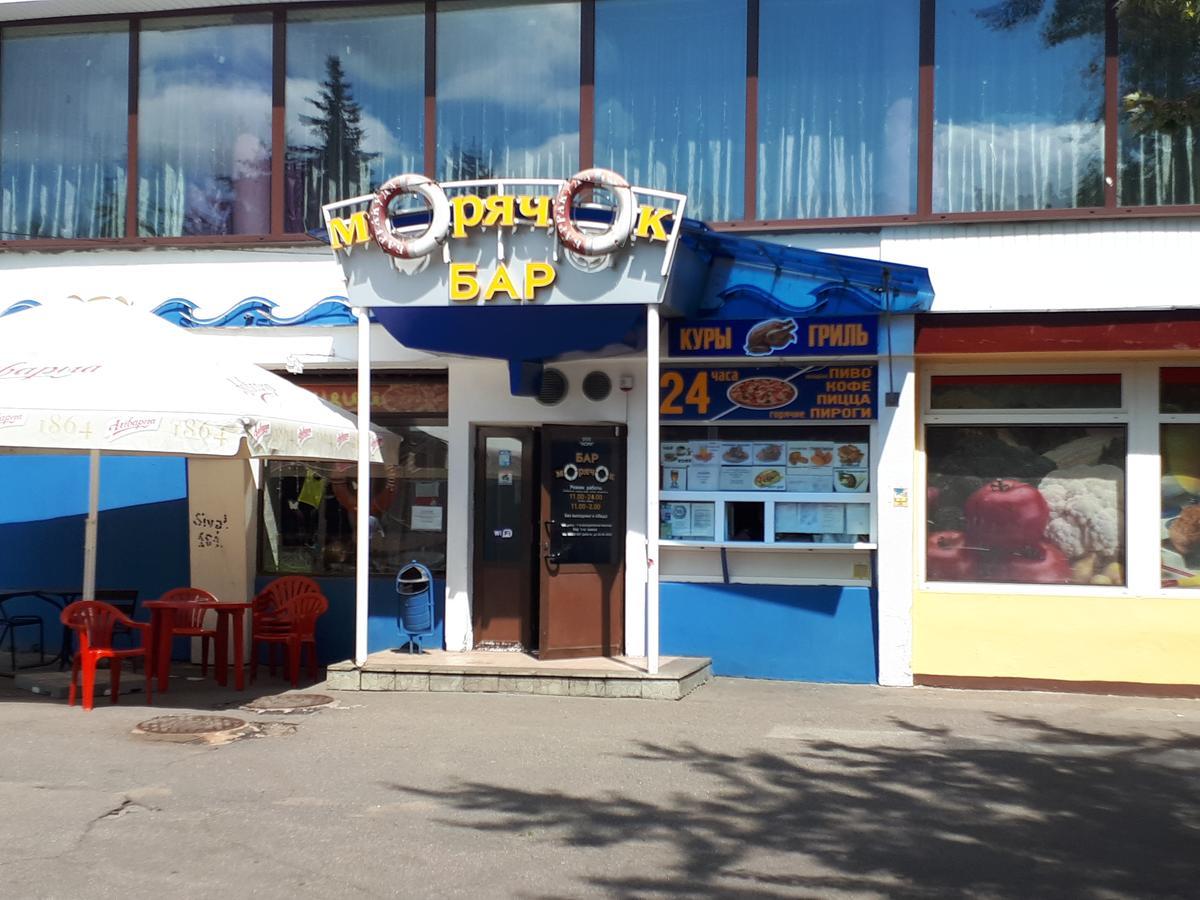 Апартаменты Дом Кино Минск Экстерьер фото